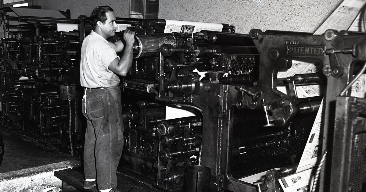 Key West Citizen press room C 1964. Photo by Don Pinder.